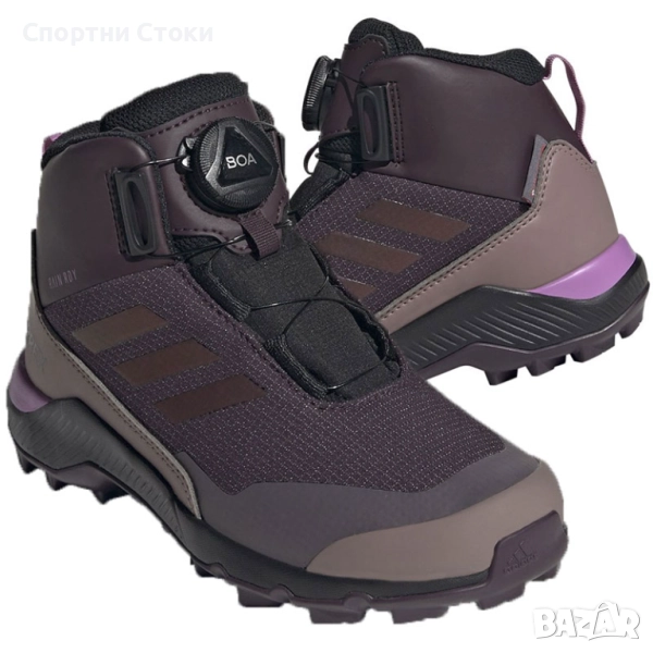 Оригинални водоустойчиви маратонки внос от Германия, снимка 1