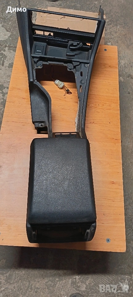 подлакътник пепелник къпхолвъри бмв е39 bmw e39, снимка 1