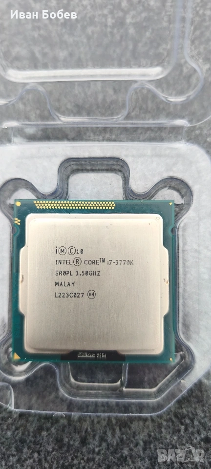 Intel Core i7 3770K процесор, снимка 1
