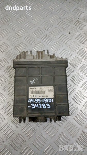 Компютър Audi A4 1.9TDI 1995г.	, снимка 1