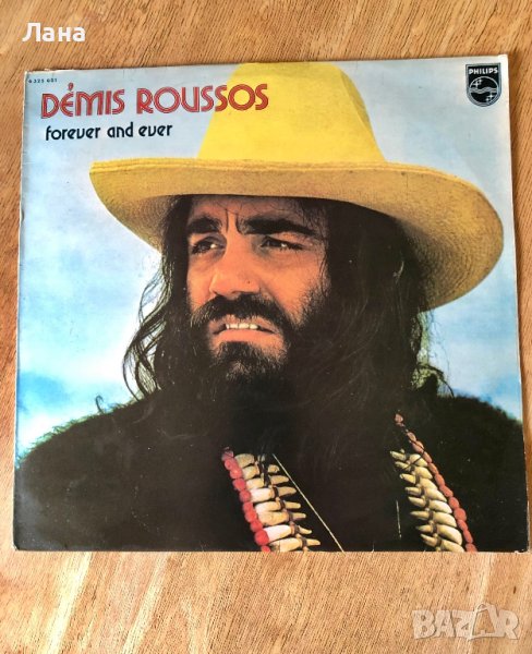 ретро винилова плоча DEMIS ROUSSOS,1960 г., снимка 1