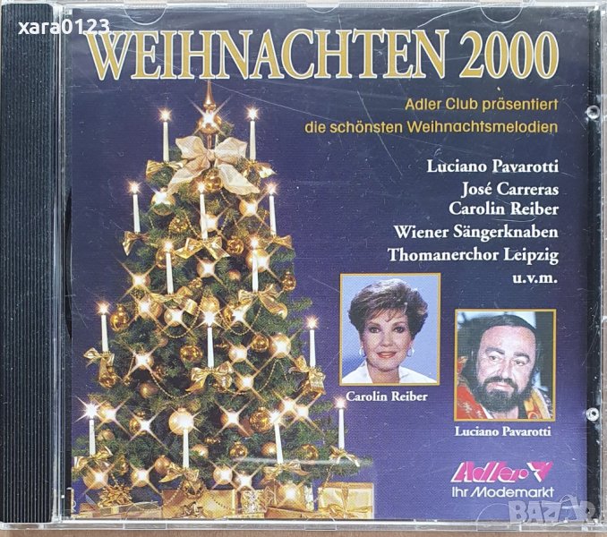 Weihnachten 2000, снимка 1