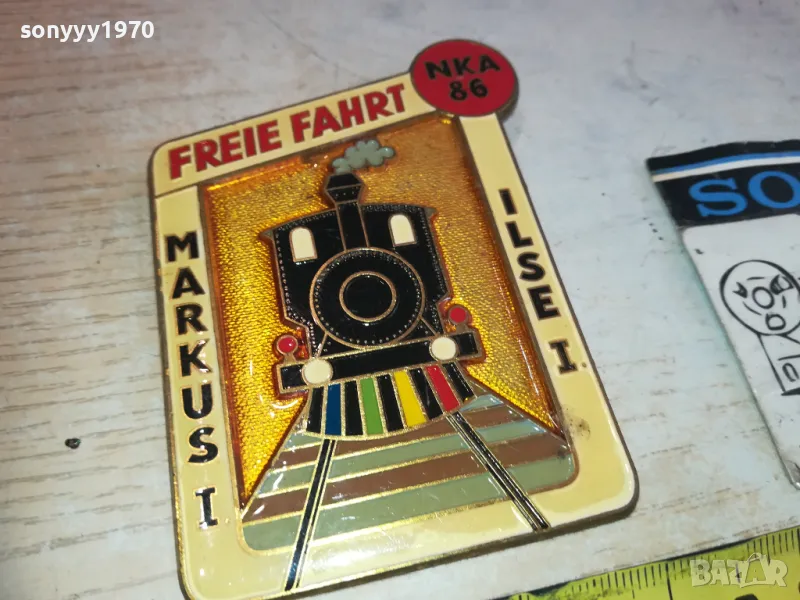 ВЛАК ЗА КОЛЕКЦИЯ ОТ ГЕРМАНИЯ 2410240701, снимка 1