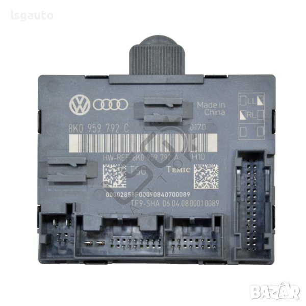 Модул предна лява врата AUDI A4 (B8) 2008-2015 ID:99996, снимка 1