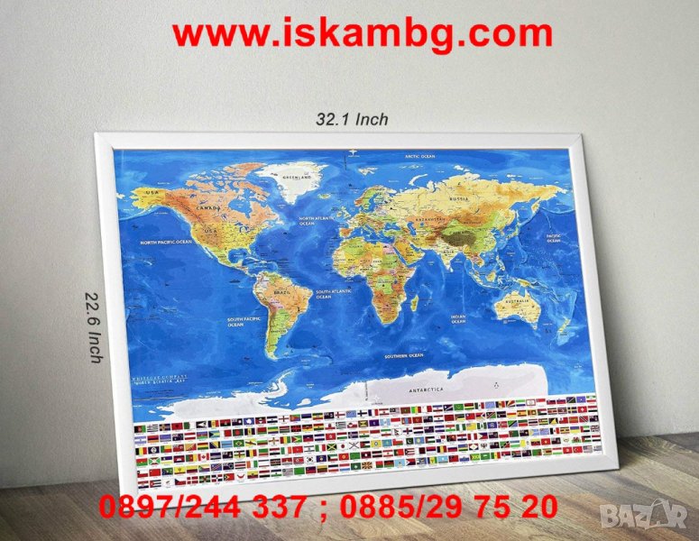 СВЕТОВНА, СКРЕЧ КАРТА “ОКЕАНИ” код 2031, снимка 1