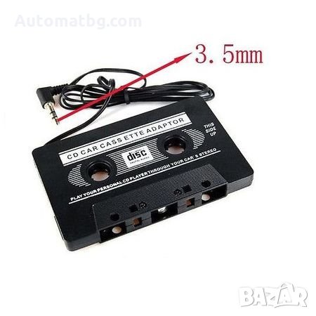 Адапторна касета за възпроизвеждане на Car Audio MP3 CD-A, снимка 1