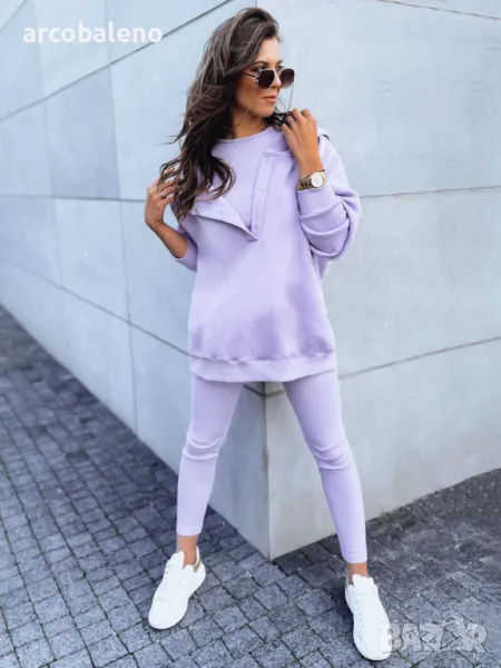 Дамски комплект от 3 части LUMINOUS NEBULA, снимка 1