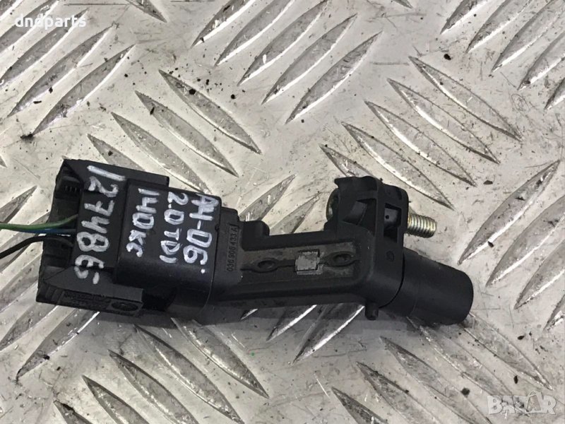 Датчик Audi A4,2.0TDI,140кс.,2006г. , снимка 1