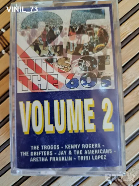 25 Hits Of The 60's (Volume 2), снимка 1