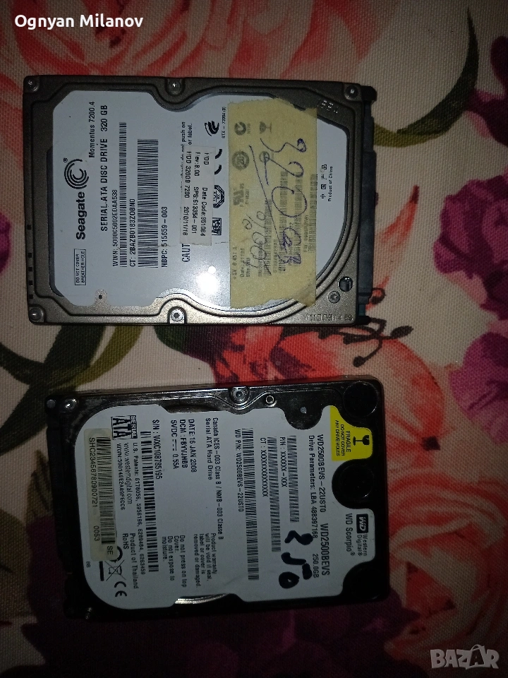 Продава дискове 2.5inch/320,250gb, снимка 1