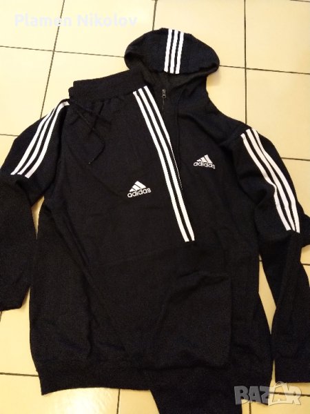 ЕКИП ГИГАНТ ПАМУК 5XL, 6XL, 7XL, 8XL. , снимка 1