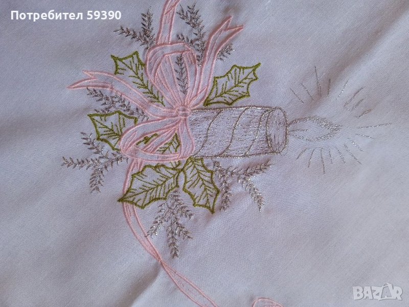 Коледно каре, снимка 1