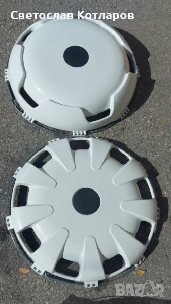 тас двадесет и два цола пластмасов, снимка 1