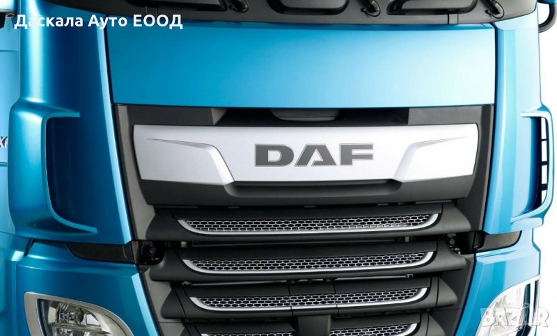 Комплект декорация предна решетка за ДАФ DAF XF106 EURO6 , ESK116, снимка 1