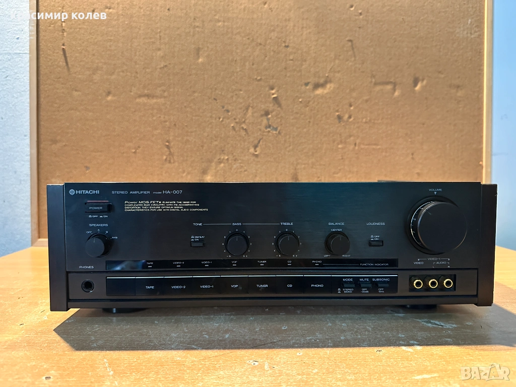 усилвател "HITACHI HA-007"/MOS FET/, снимка 1