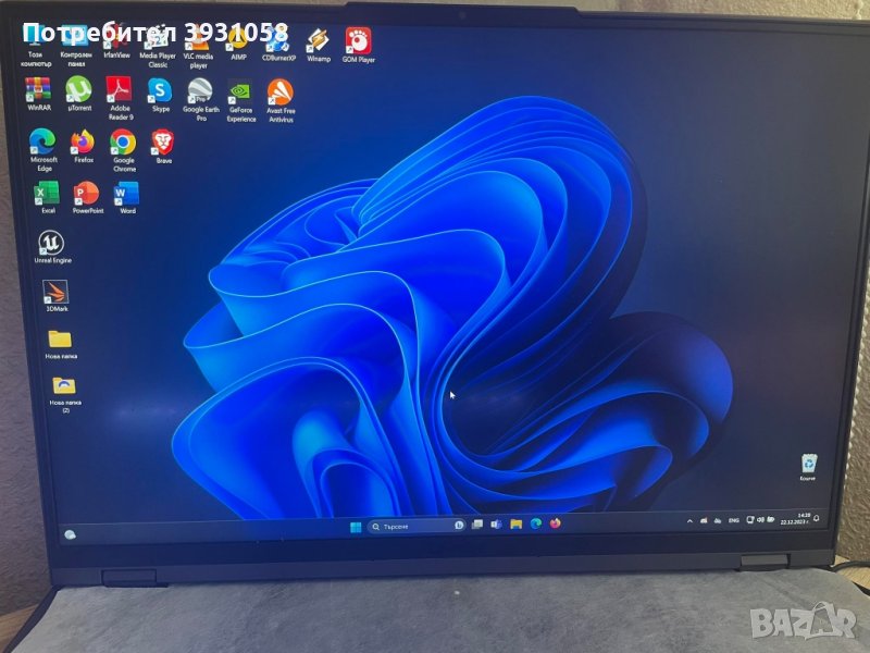 Лаптоп Lenovo Legion 5 pro , снимка 1