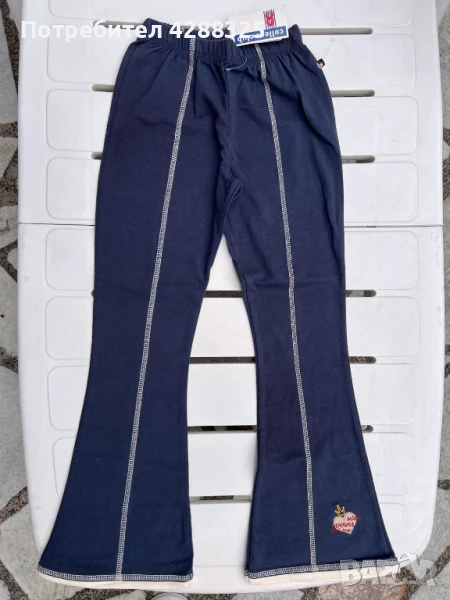 50% Намаление 128, снимка 1