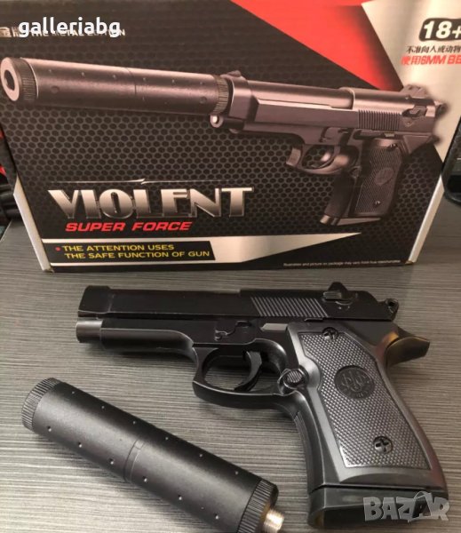Еърсофт: Метален пистолет със заглушител Violent AIRSOFT, снимка 1