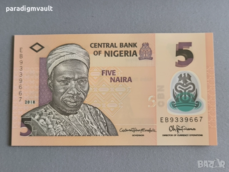 Банкнота - Нигерия - 5 найра UNC | 2022г., снимка 1