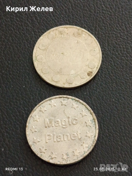 Два жетона токен за игрално казино MAGIC PLANET за КОЛЕКЦИЯ ДЕКОРАЦИЯ 26157, снимка 1