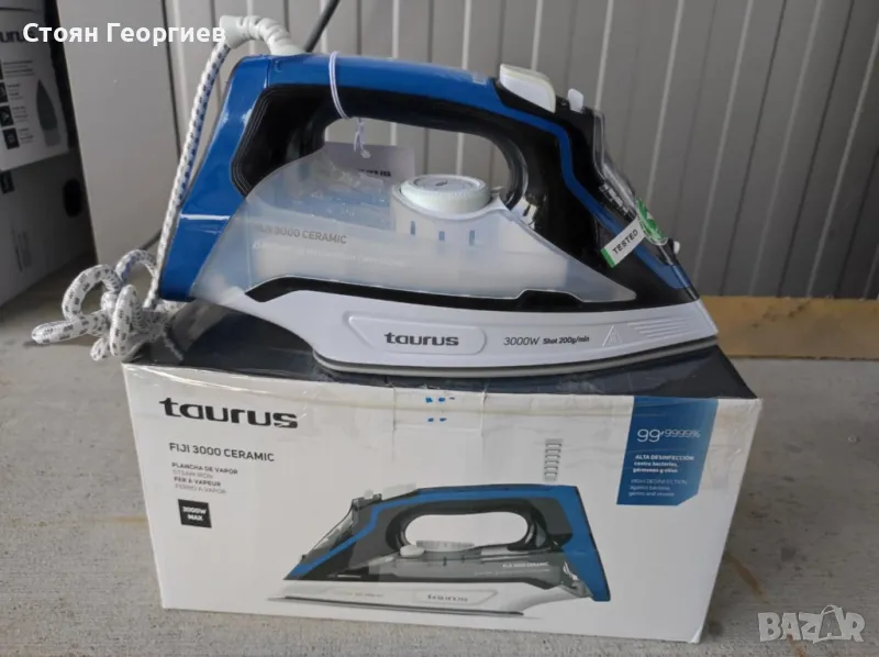 Чисто нова парна ютия TAURUS FIJI 3000w, снимка 1