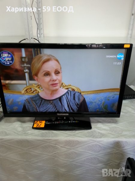 Телевизор Telefunken 24 инча , снимка 1