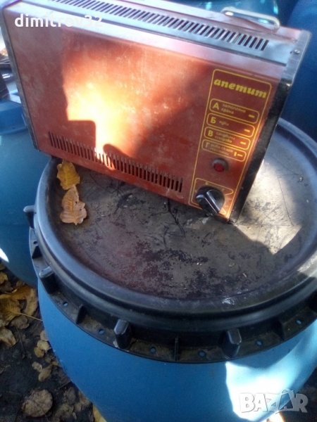 Скара, снимка 1