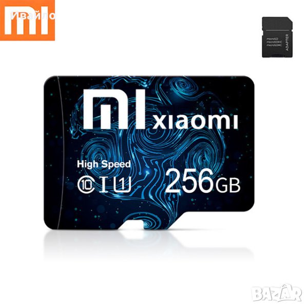 Карта памет 256 GB Xiaomi/Lenovo, снимка 1