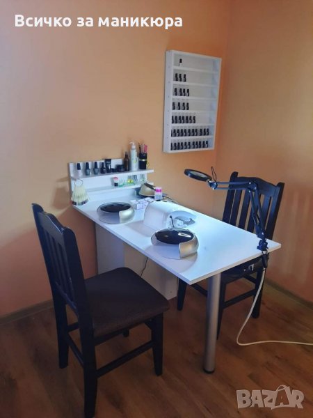 Бюро за маникюр +стилаж 350лв., снимка 1