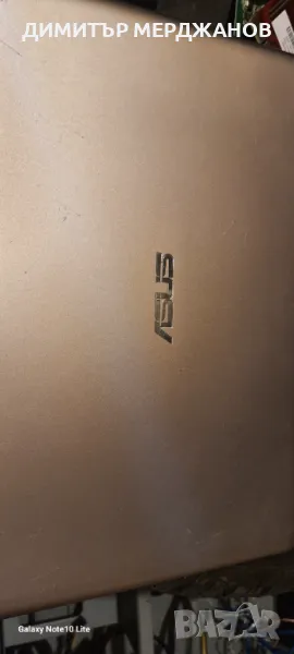 Малък лаптоп , снимка 1