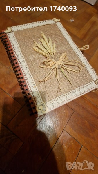 Книга за Сватбени пожелания-ръчно изработена, снимка 1