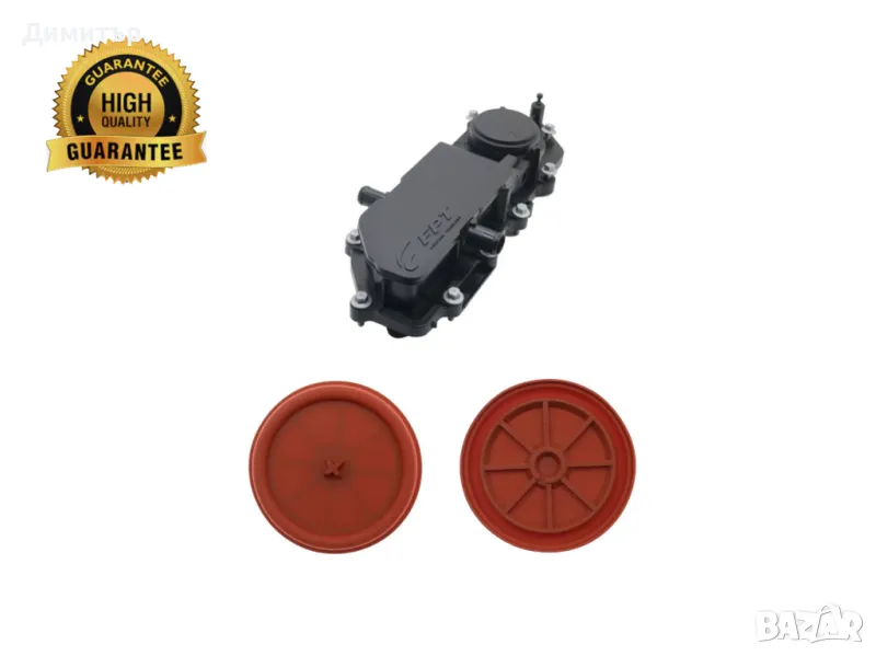 Мембрана картерни газове Fiat Peugeot Citroen 2.3 JTD 504132147, 504249625, 504384141, снимка 1