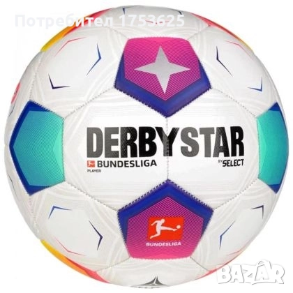 Футболна топка DERBYSTAR Bundesliga Player 2023 / 2024 Replica, Размер 5 , снимка 1