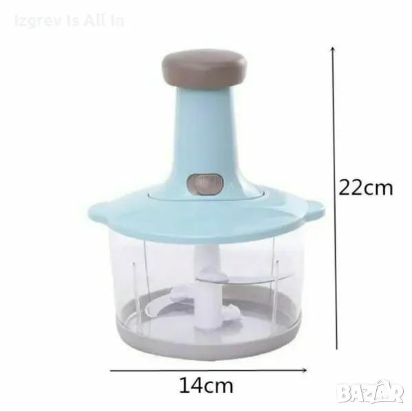 Кухненски робот, чопър с три остриета и ръчно предпазно заключване, 1,5 л. Този кухненски робот е об, снимка 1