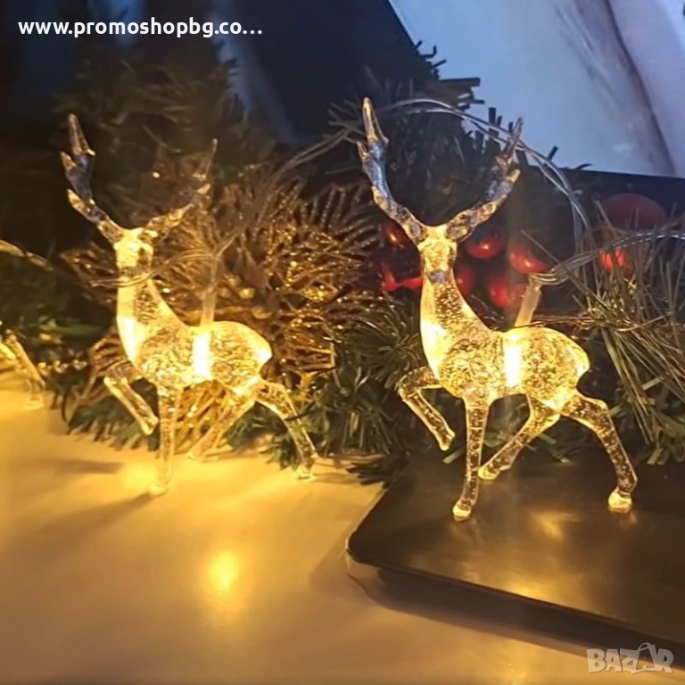 Коледна декорация, LED светещи еленчета, топло бяло, 10 броя, снимка 1