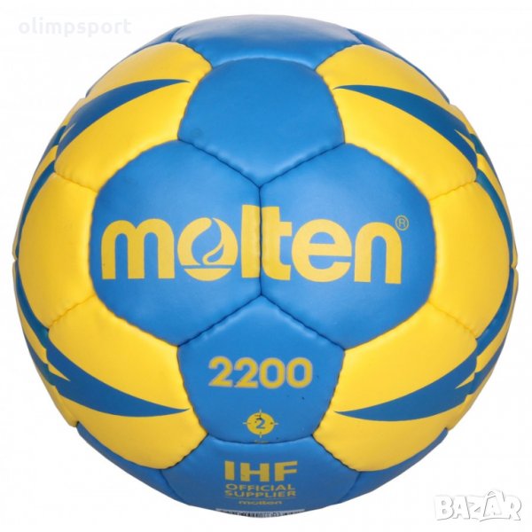 Хандбална топка Molten H2X2200 нова  хандбална топка Молтен за тренировка и училищни състезания висо, снимка 1