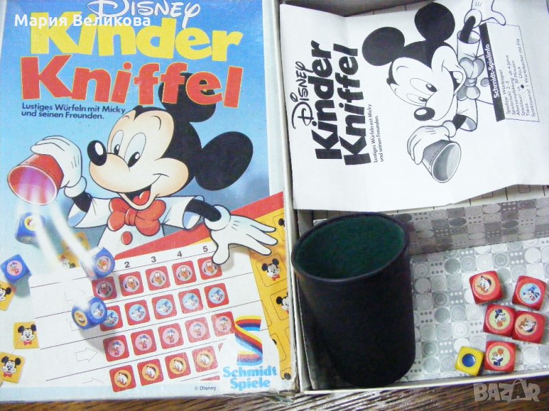Настолна игра Disney Kinder Kniffel, снимка 1