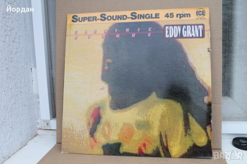 Грамофонна плоча на ''Eddy Grant'', снимка 1