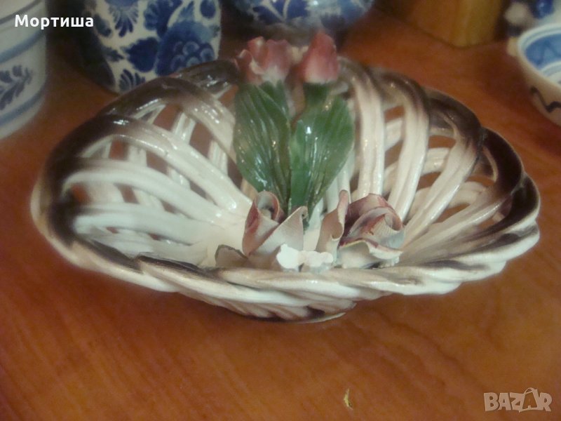 BASSANO оригинална порцеланова кошничка , снимка 1
