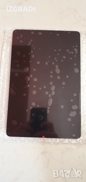 Дисплей и тъч скрийн за Xiaomi Mi Pad 5, снимка 1