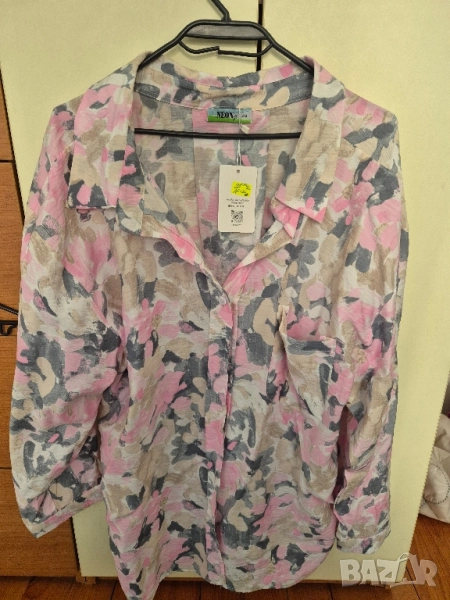 красива ризка, снимка 1