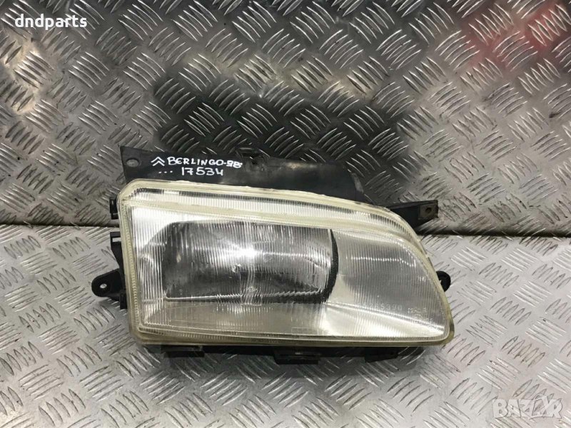 Десен фар Citreon Berlingo,1998г., снимка 1