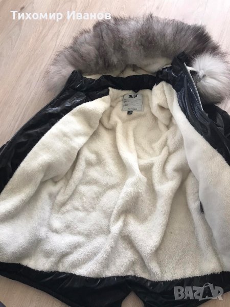 Детско зимно яке , снимка 1