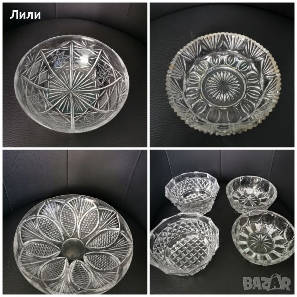 Кристални купи за ядки, снимка 1