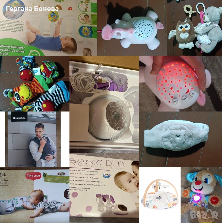Бебешки лот с играчки, Ел.люлка и други, снимка 1