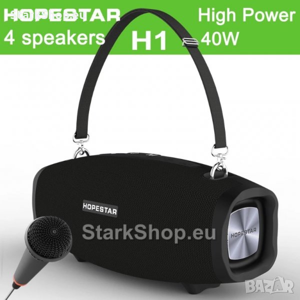 Безжична колона – HOPESTAR H1 40W + микрофон, снимка 1