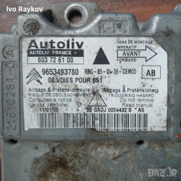 AIRBAG МОДУЛ CITROEN C4 1.6 16V,  9653493780, снимка 1