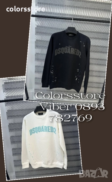 Мъжка блуза с дълъг ръкав Dsquared2/IM33k, снимка 1