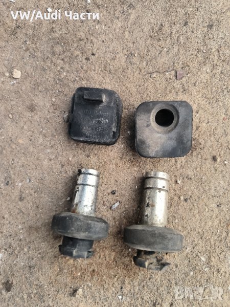 Тампони захвати воден радиатор за Ауди А6 Ауди А4 А8 Audi A6 C5 Audi A4 A8 8D0121275, снимка 1