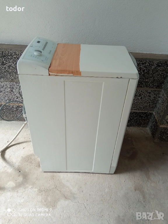 перална, снимка 1